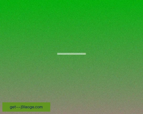 瓜迪奥拉透露曼城已制定世界杯球员体能管理详细计划