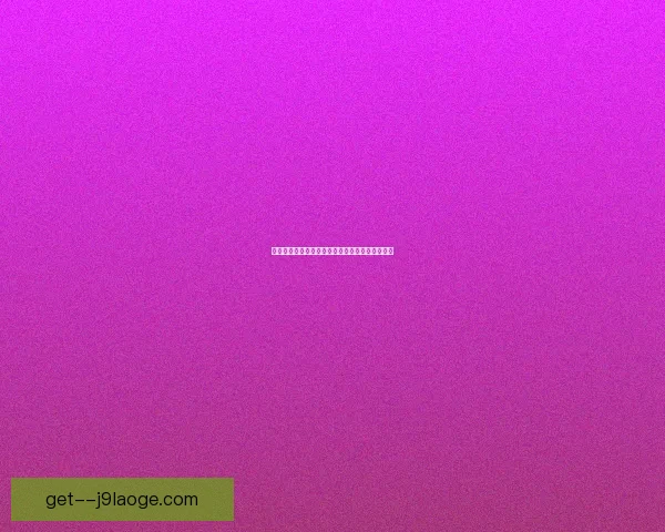 罗德里呼吁球员联合罢赛抗议过于紧密的赛程安排